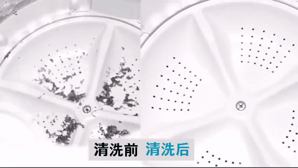 洗衣机几个月不洗，比马桶还脏？教你正确做法，每天干干净净