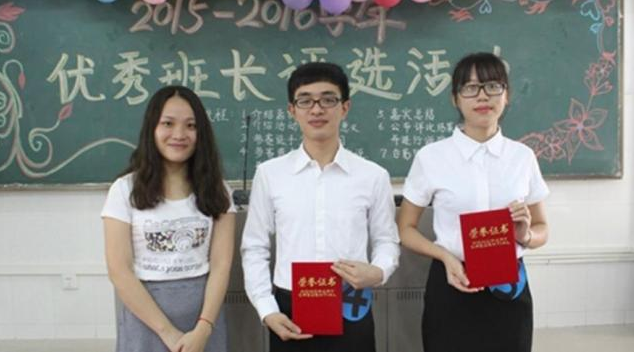 大学生竞选班干部，什么职位最值得报名？从业多年辅导员说出答案