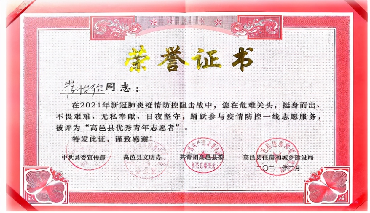 16门课90+分，稳坐专业第一，交大学霸凭实力保送北大！