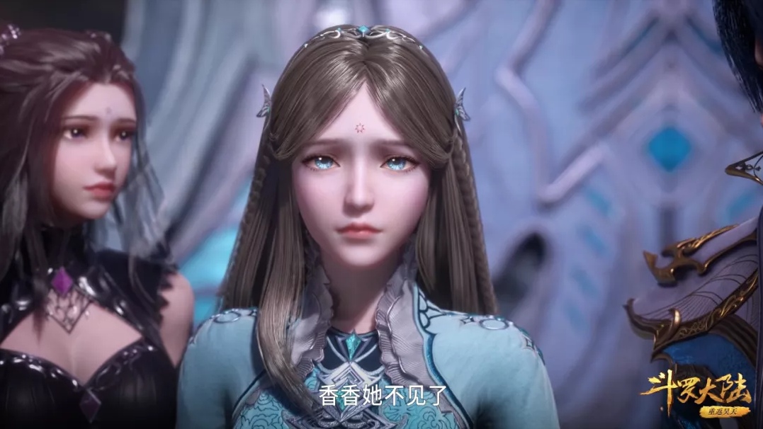 冻千秋图片(新角色登场) - 赤虎壹号