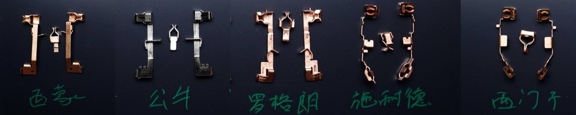 恭喜你，在裝修前看到了這篇開關插座大比拼，五款一線品牌哪家強