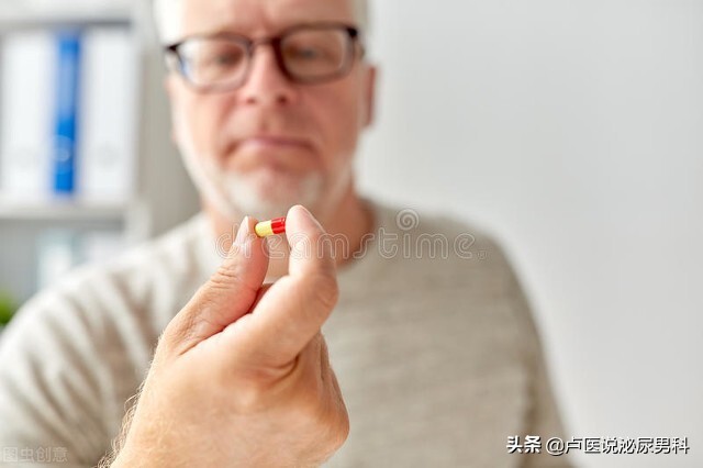 中老年男性ED补充十一酸睾酮，40mg剂量和80mg剂量，选哪种？