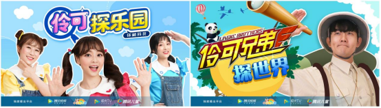 Լ¼ٶ˾硶Сħ3Բչ