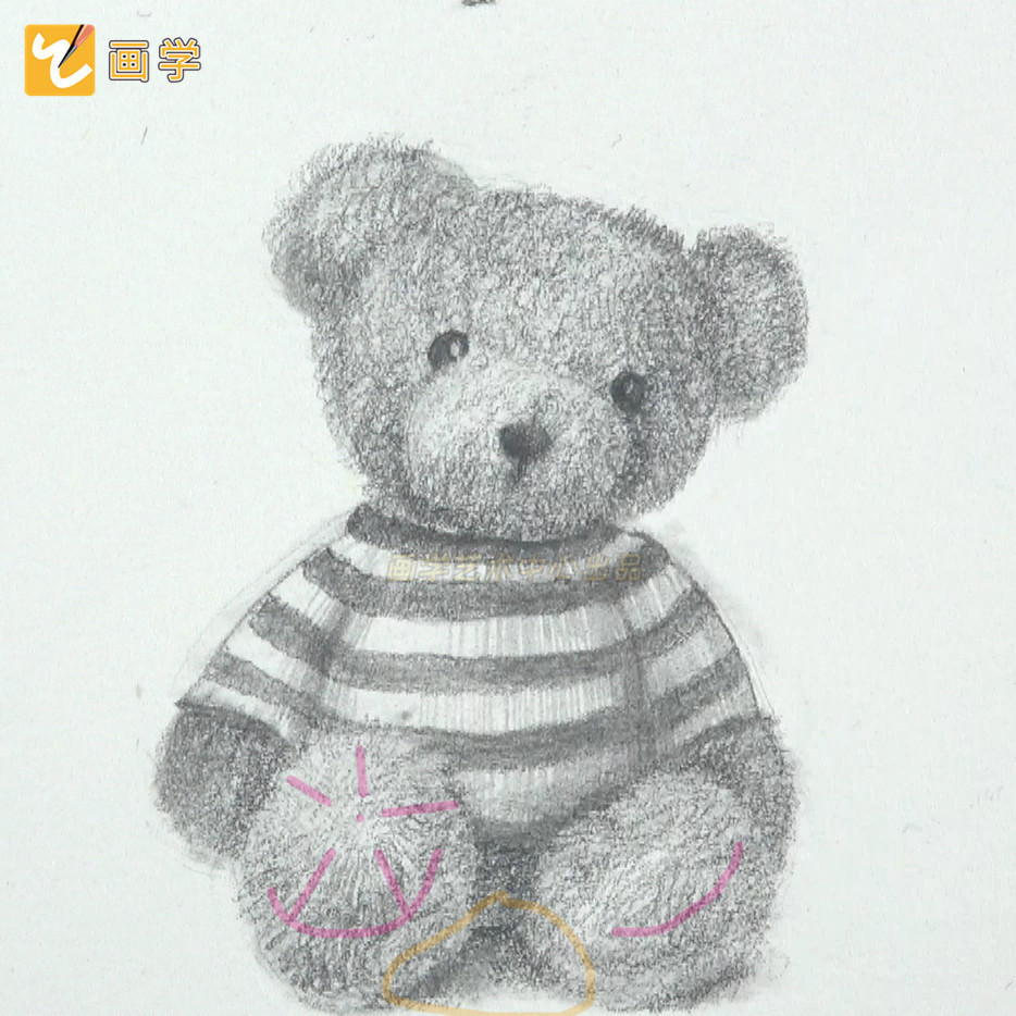 画画教程，只用1支铅笔，教你画一幅毛绒小熊