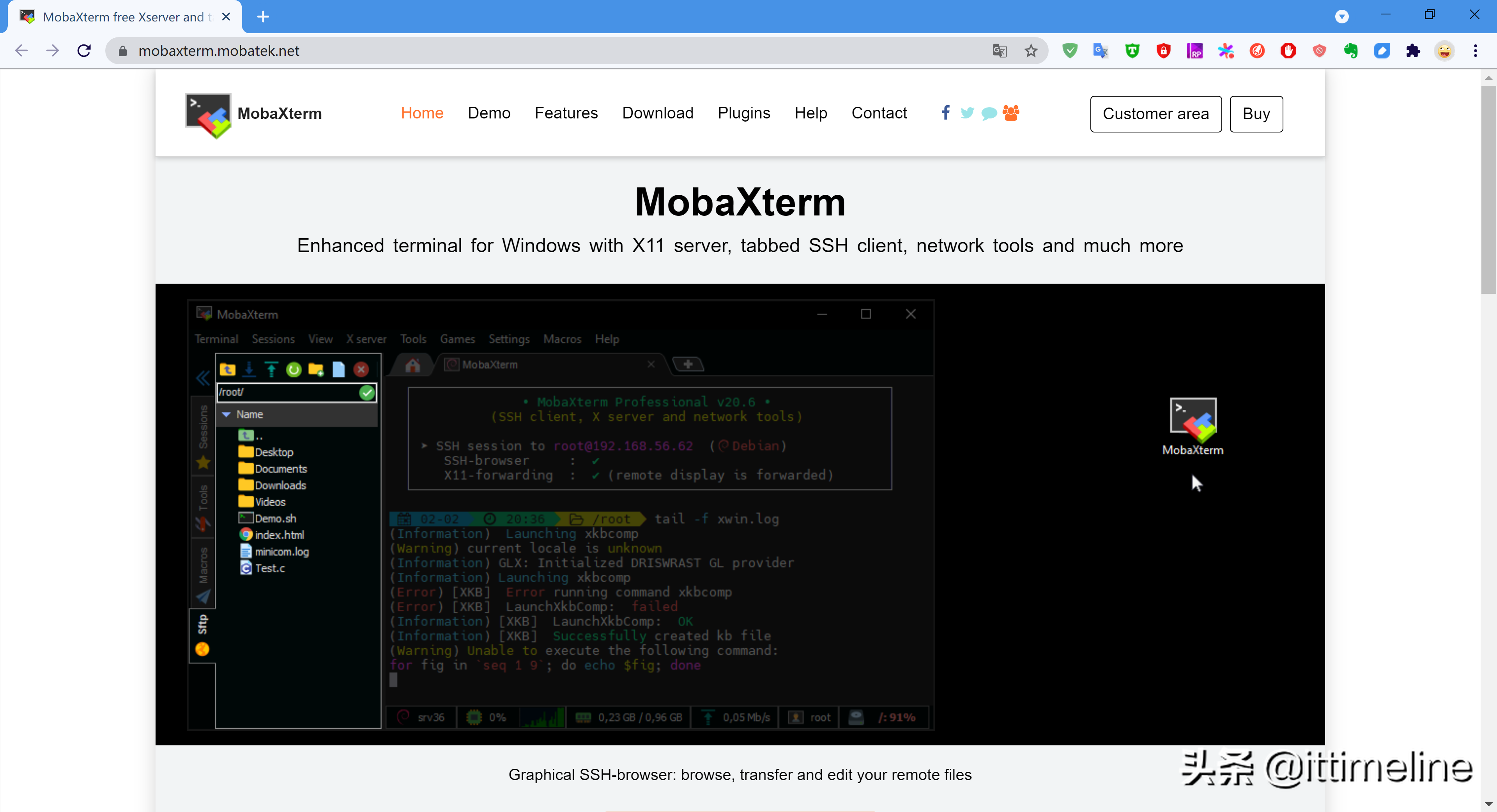 使用MobaXterm管理远程Linux服务器