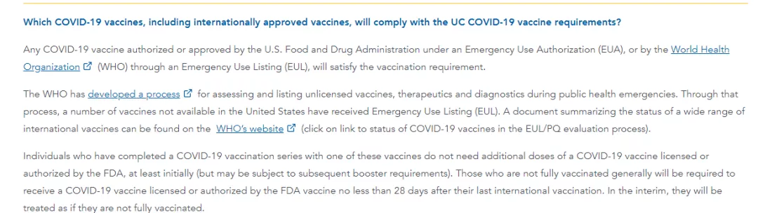 JHU仅接受三种FDA批准疫苗，中国学生入学后是否要重打？