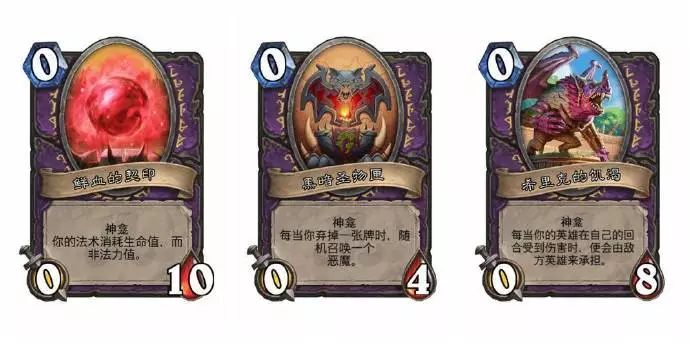 炉石冒险模式攻略：这也太简单了吧！