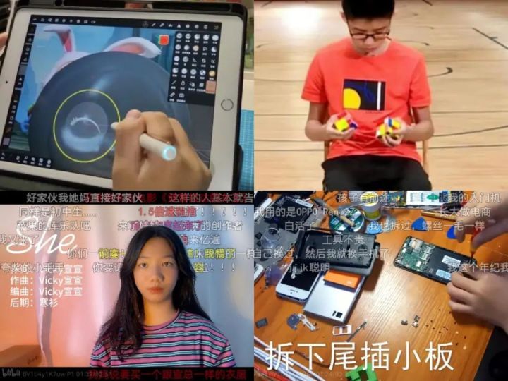 “人类满级幼崽”上课走红，网友：这不是后浪是海啸