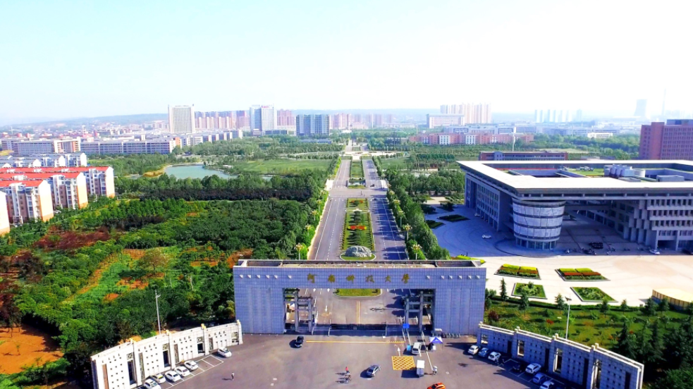 双一流新一轮评选，河南2所呼声最高院校或将落选，河科大成黑马