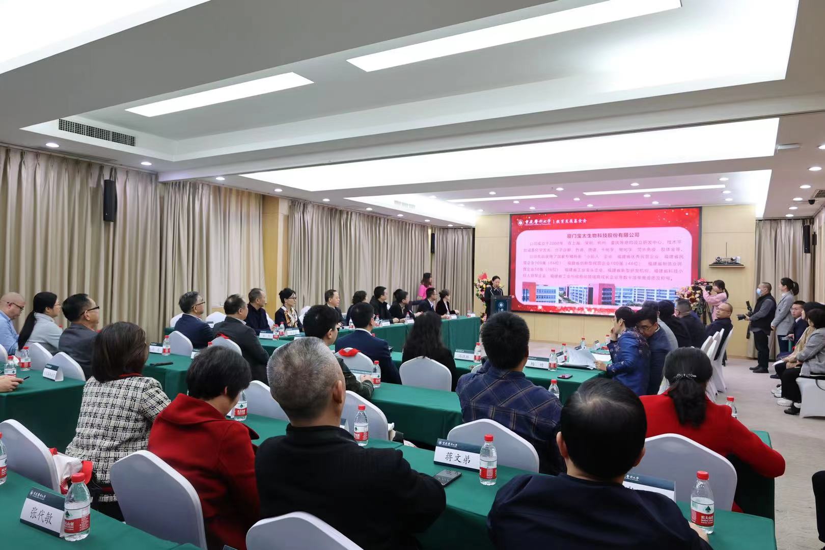 猎声科技携手重庆医科大学 推动“双一流”学科建设