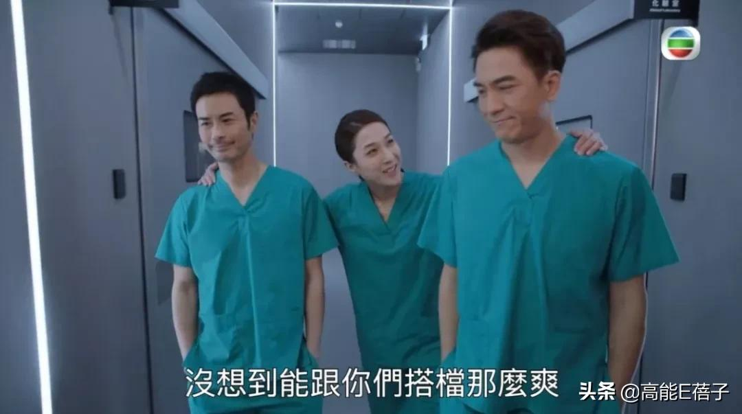 《星空下的仁医》豆瓣9.0,比做手术更难的,是做选择