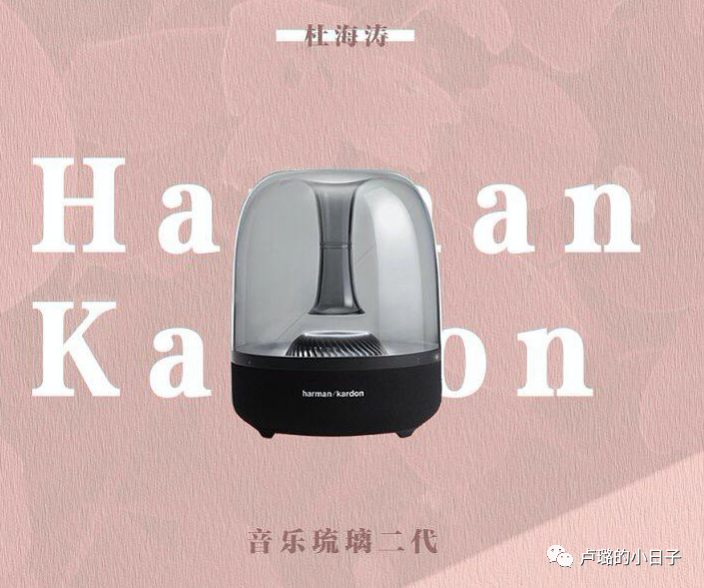 明星可以收到各大品牌的礼物（送给明星的礼物）