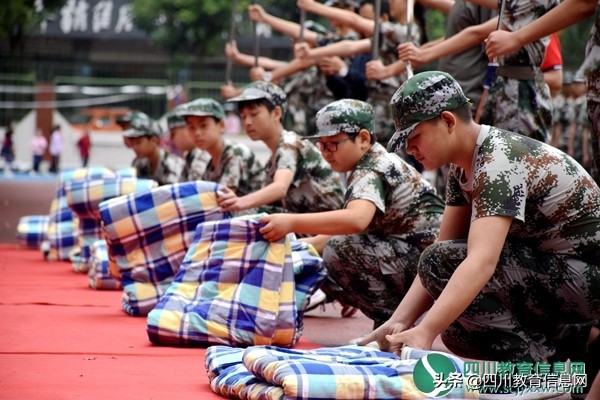 遂宁高级实验学校外国语学校初2024级新生素质拓展训练汇报表演