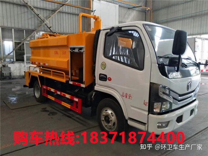 清洗吸污车，湖北随州清洗吸污车厂家，湖北随州清洗吸污车厂家