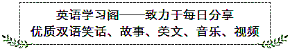 双语阅读：Dear mother | 亲爱的母亲
