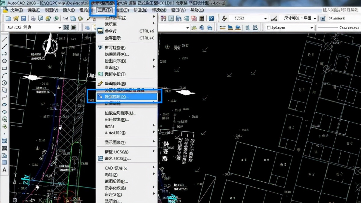 CAD中如何批量提取坐標(biāo)？操作簡(jiǎn)單，一看就懂