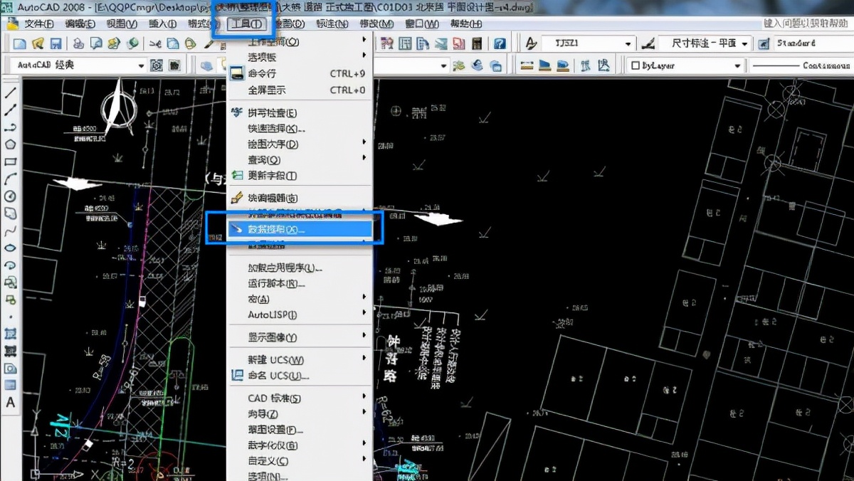 CAD中如何批量提取坐标？操作简单，一看就懂