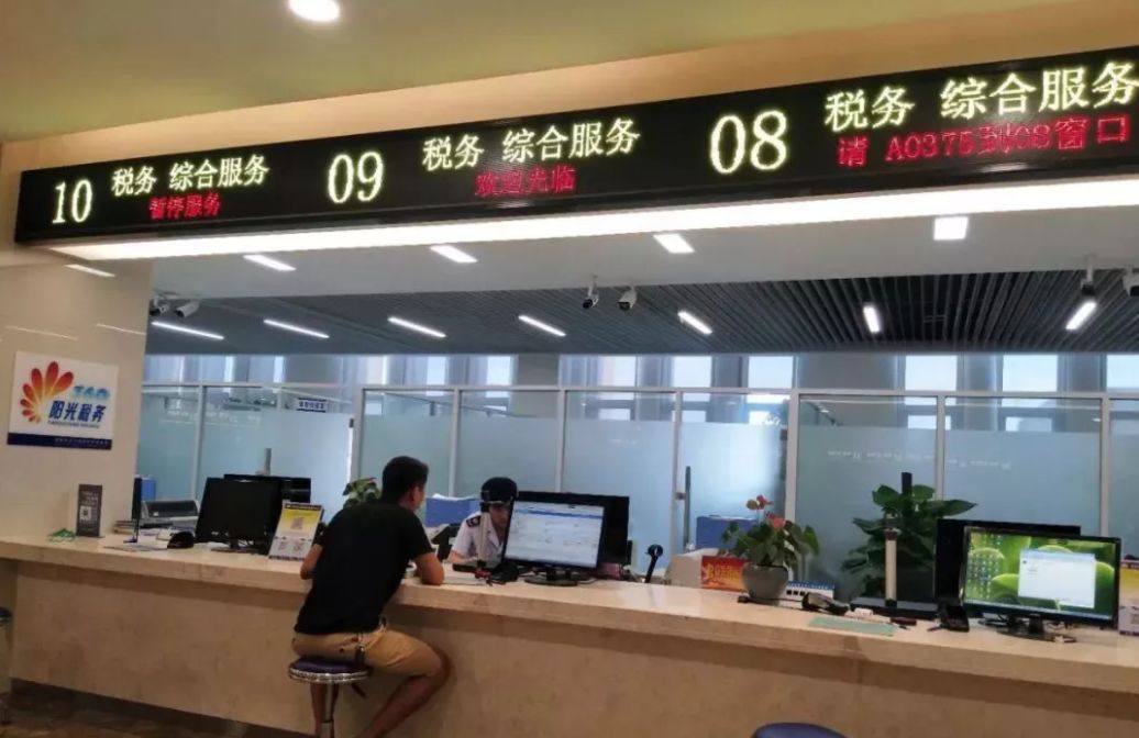 管理费用明细科目,管理费用明细科目大全