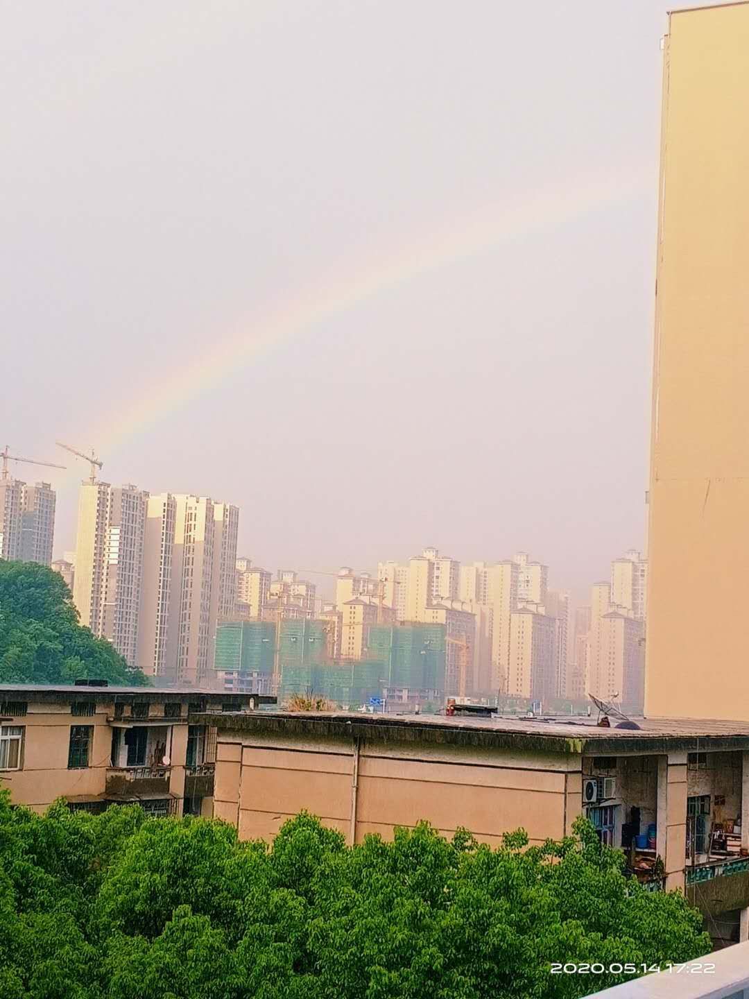 邵阳工业学校