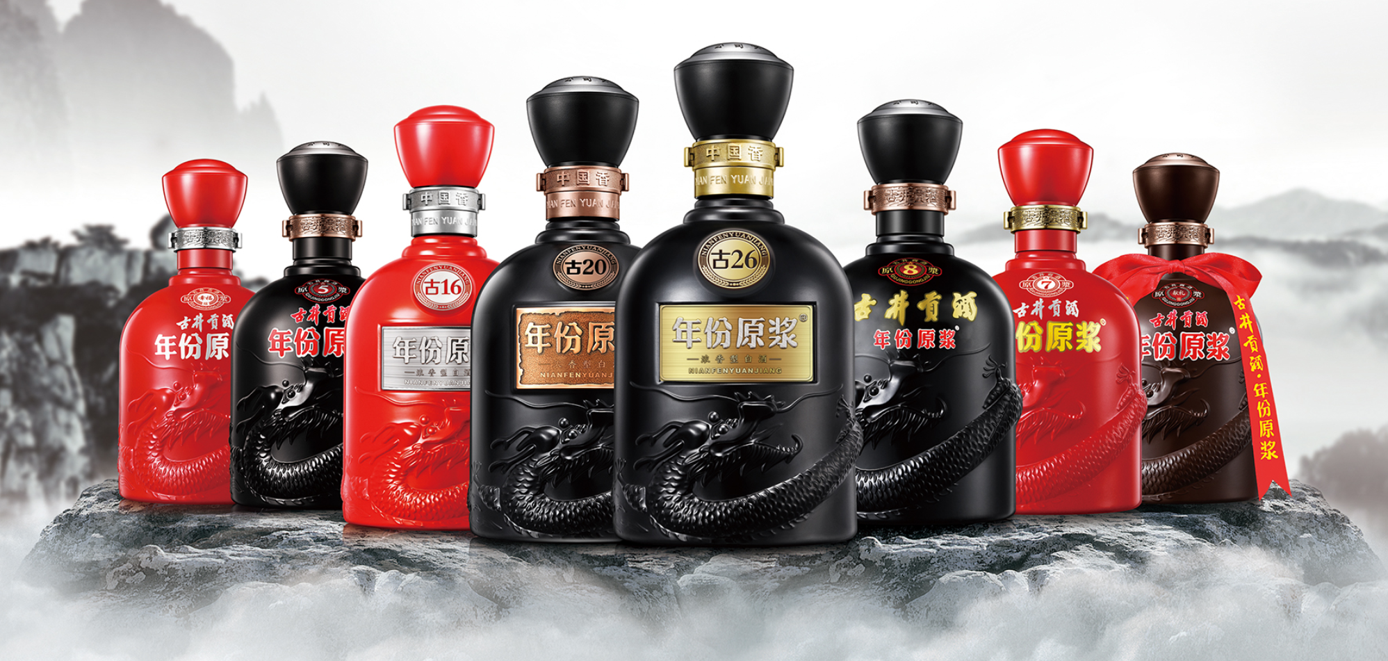 古井贡酒·第六代上市,"老名酒复兴战略"将是乘胜追击的