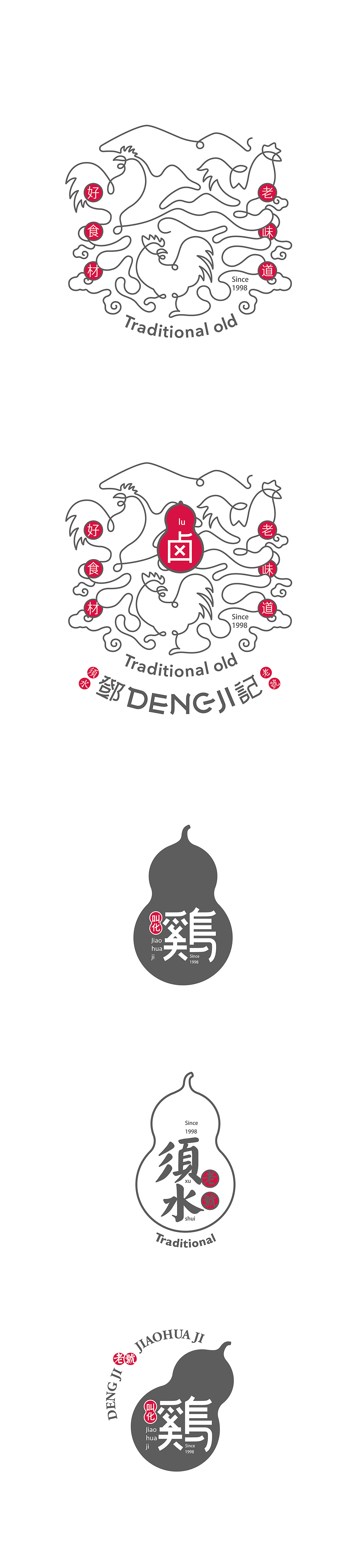 “最地道”的下酒菜品牌，愛酒之人怎能錯過？
