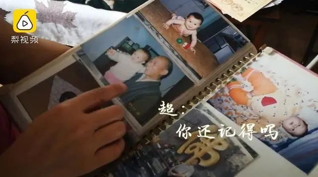 暖哭朋友圈的瞬间：这世上最爱孩子的人，或许不是妈妈