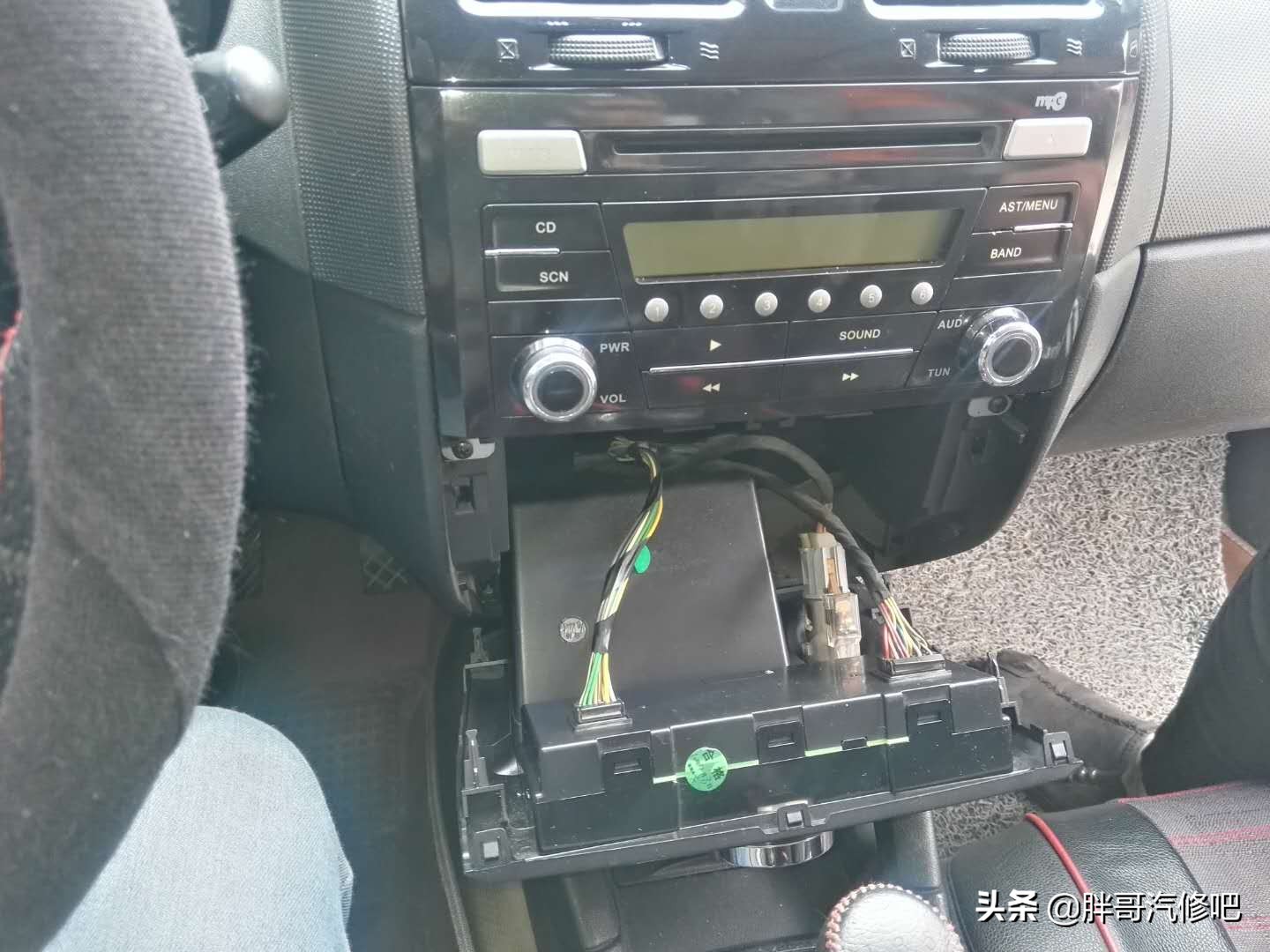 胖哥解决车辆中控台内饰异响，还胖哥车内一片安静