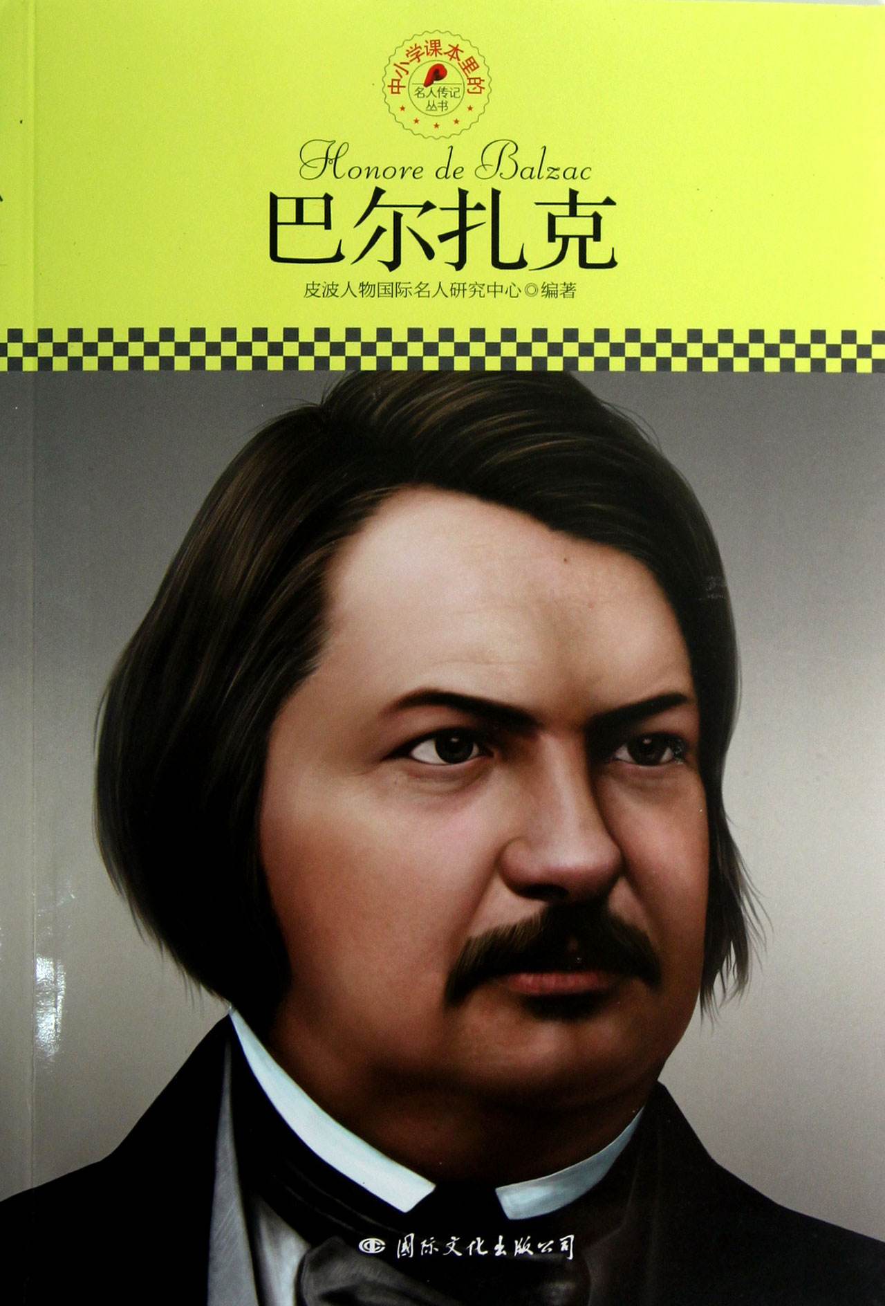 知识产权名言：总统、首富、广告教皇、软件之父、文学家怎么说？