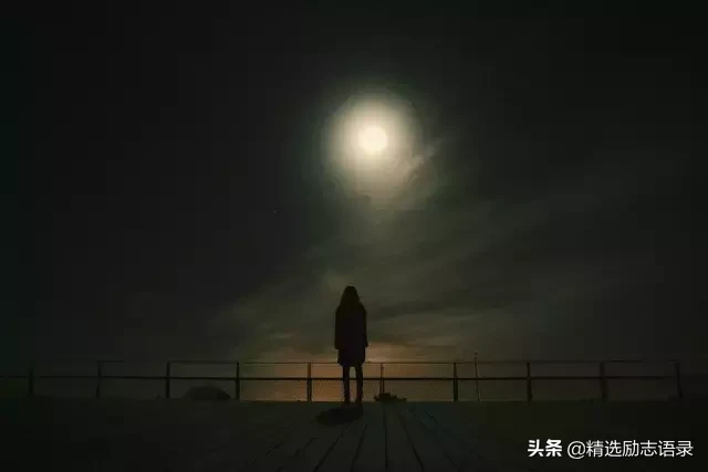 再穷，不要欠钱玩消失