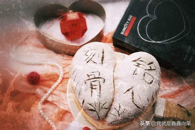 白羊座真的很走情绪，心情波动大，越开朗可能越孤单，让人心疼