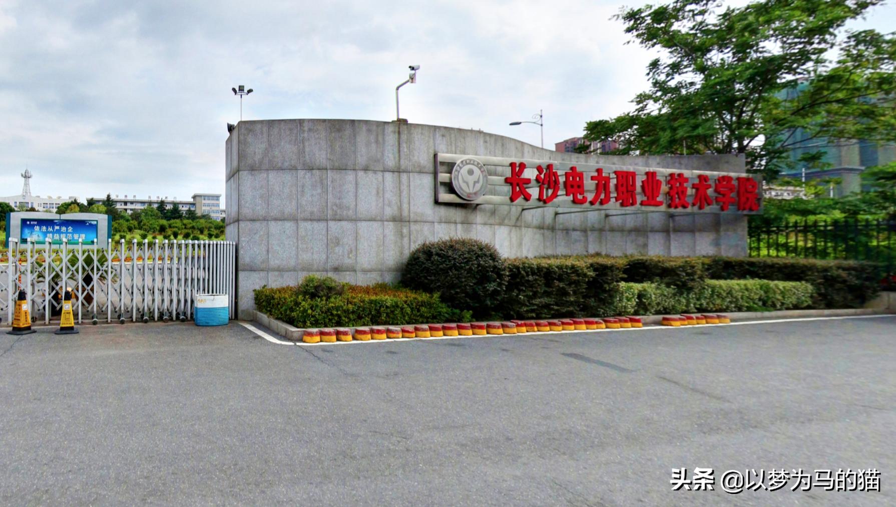 这9所“电力专科学院”实力靠谱，就业率高，王牌优势专业很吃香