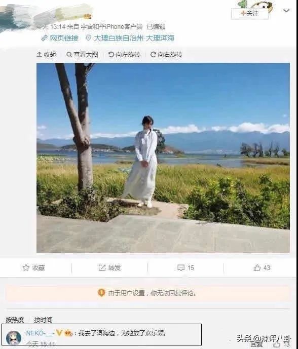 渣男高调自曝出轨，原配利用网友讨伐小三，悲情结局令人唏嘘