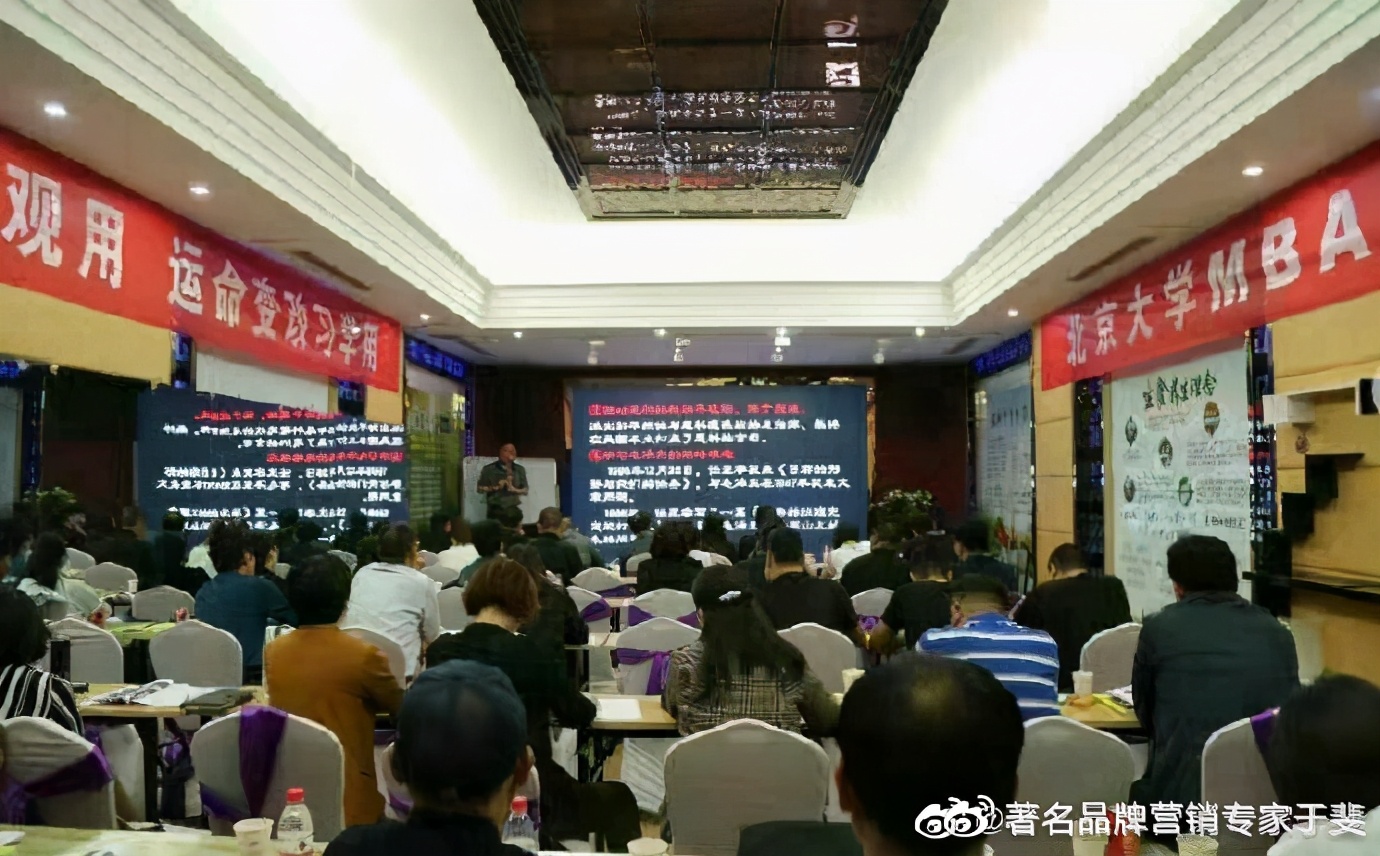 于斐老师谈：科技型企业高质量发展的市场赋能策略（三）