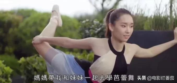2021港姐个个无白丁！冠军家世好，亚军是美女学霸，季军是画家