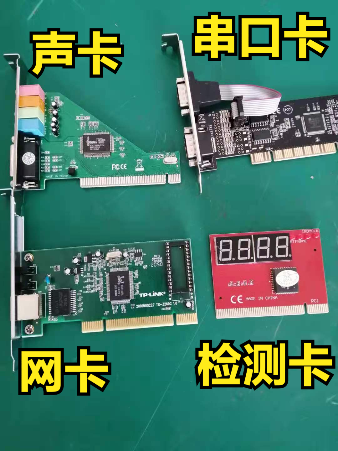 西门子PCI通讯板卡不识别，居然是win10系统惹的祸？我来帮你搞定