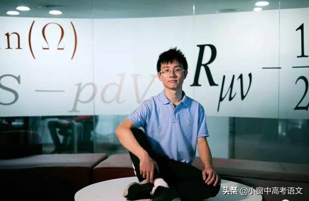 「冲刺高考作文01」“新时代，新青年”人物素材精选，附提分金句