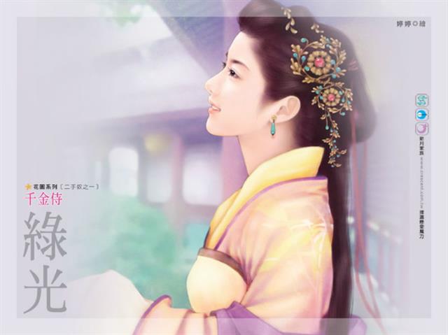 唯美古风，诗情画意，让人一醉文学海洋