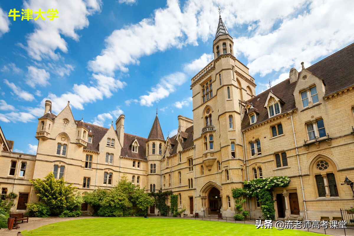 中国留学生比较喜欢的四个国家，高校实力强，科研环境好，可了解