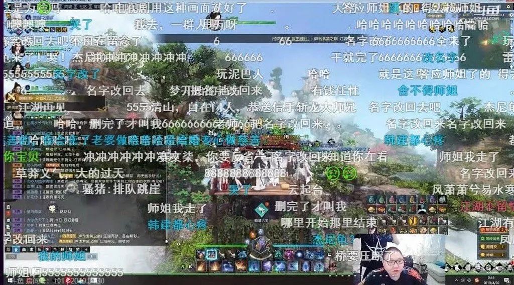 玄不救非氪不改命！PDD直播CS:GO开箱气到昏厥