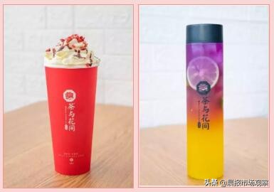 夏日味觉 | 夏日CP味觉轰炸舌尖，你站哪一对CP？