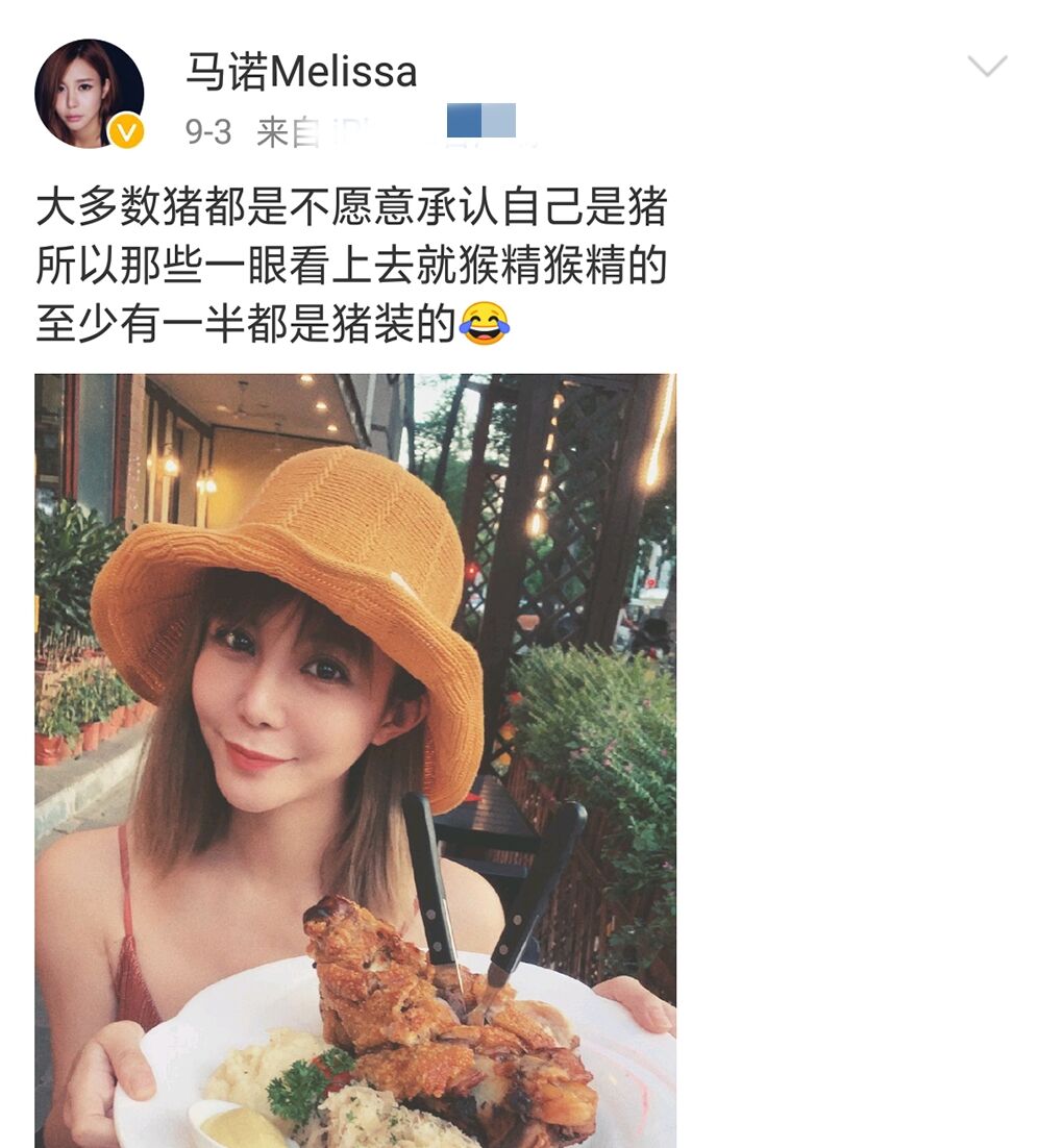 当年说：“宁愿在宝马车上哭”的女孩，现在生活成这样