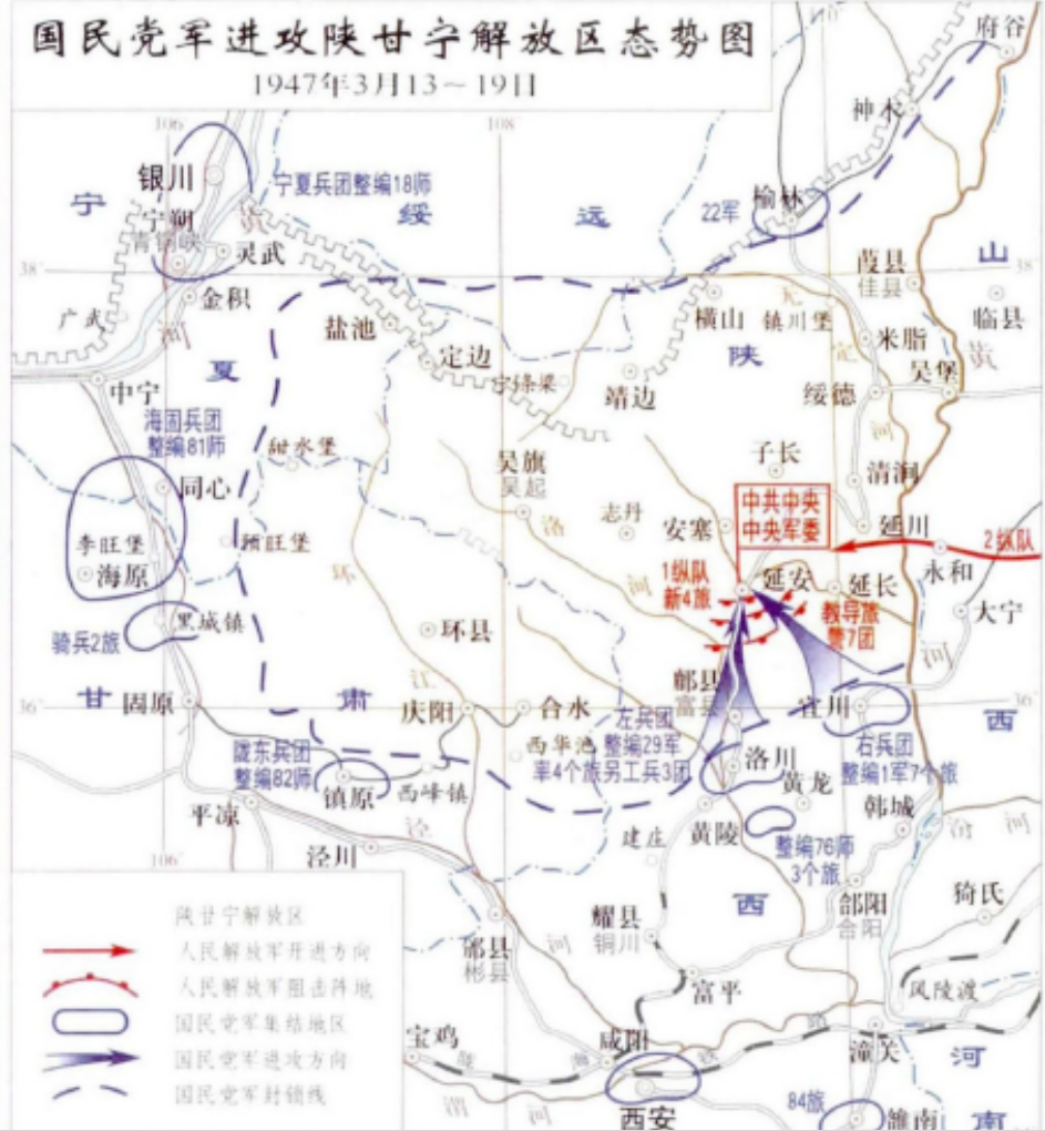 1947年蒋介石来到延安，指着一个纺车问道：毛泽东要这东西啥用？