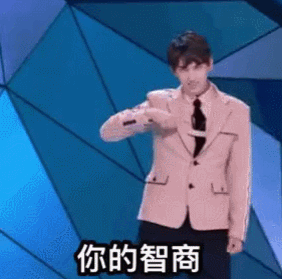 “华为小公主”的一支舞，暴露娱乐圈多少明星的尴尬