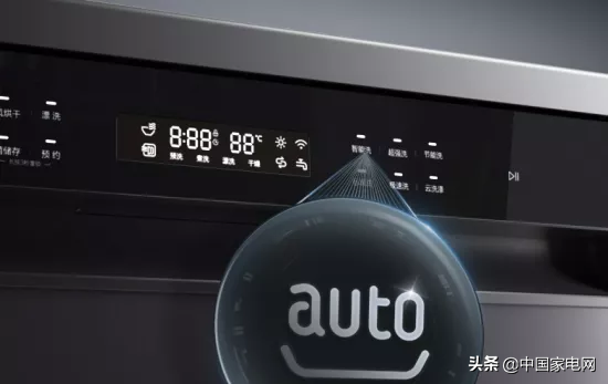 大几千的洗碗机值得买吗？实测5款主流洗碗机