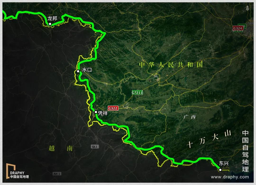 中国首条“破万”公路拆解：新G219广西云南段自驾攻略