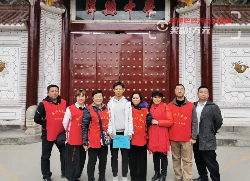 争气！爷爷带大的孩子考上重点大学，希望利用空余时间帮助更多人