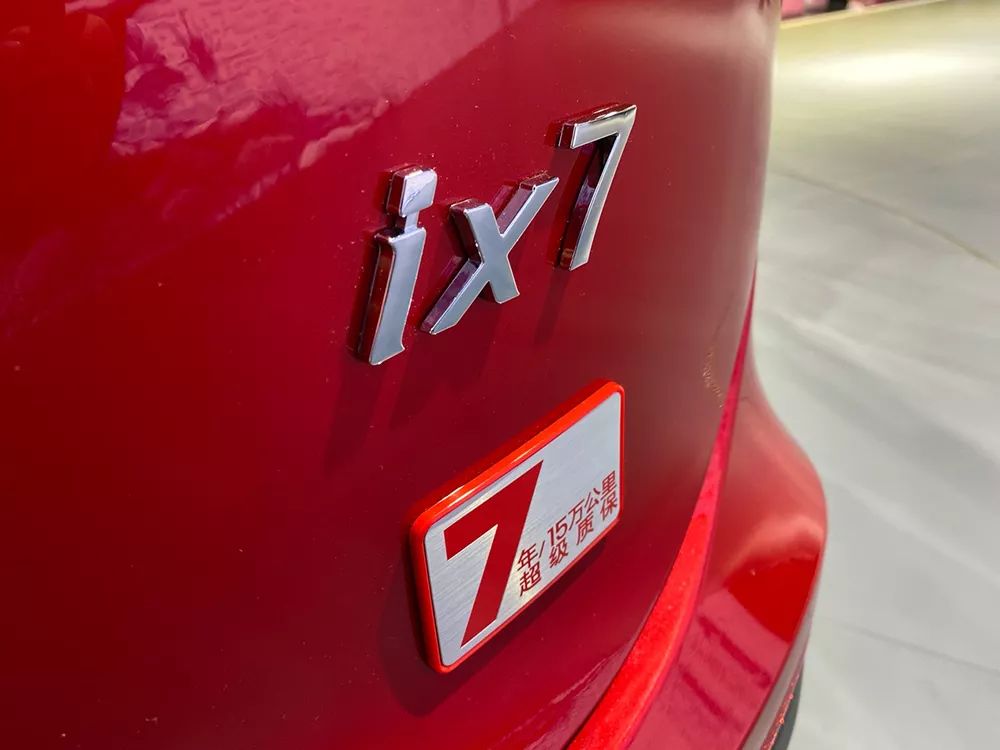 体验风光ix7：自主SUV撬开了20万元天花板