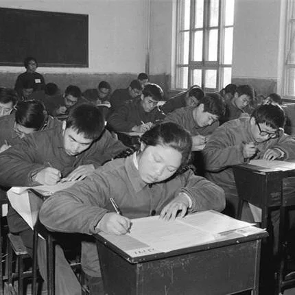 马云高考成绩（未来已来）