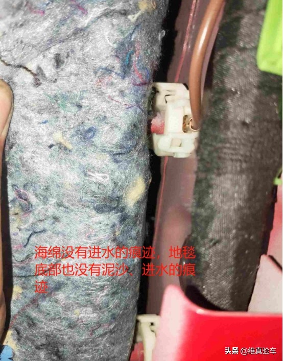 小姐姐最爱的甲壳虫，开了7年报价11万8，就说值不值吧？