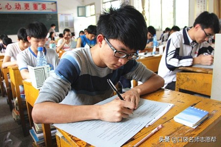 考了90多，赋完分剩80？新高考的等级赋分制到底如何换算的？